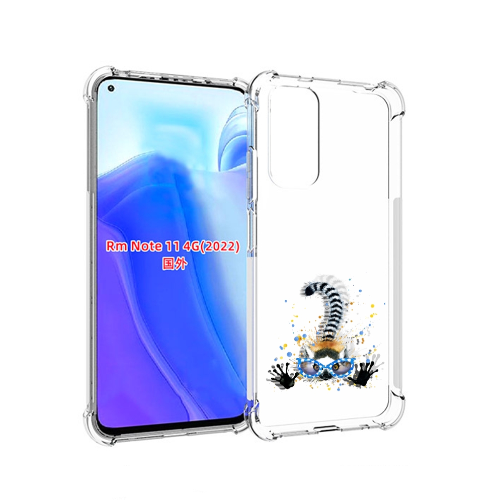 

Чехол MyPads лямур для Xiaomi Redmi Note 11 4G ( Глобальная версия ), Tocco