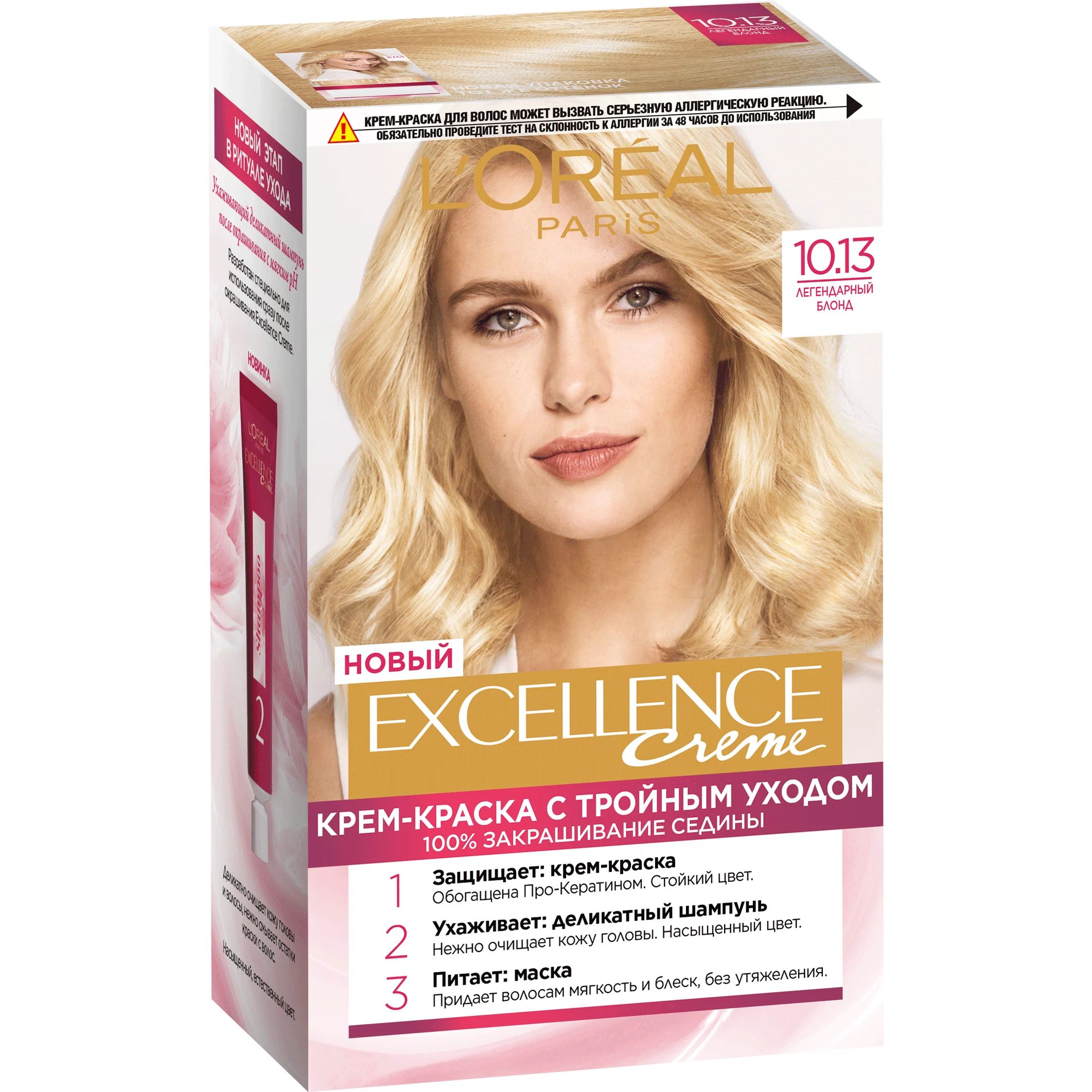 Крем-краска для волос L'Oreal Paris Excellence, 10.13 легендарный блонд, 176 мл the excellence dividend