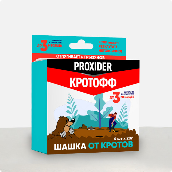 Дымовая шашка от кротов PROXIDER Кротофф 1293319306 80 г