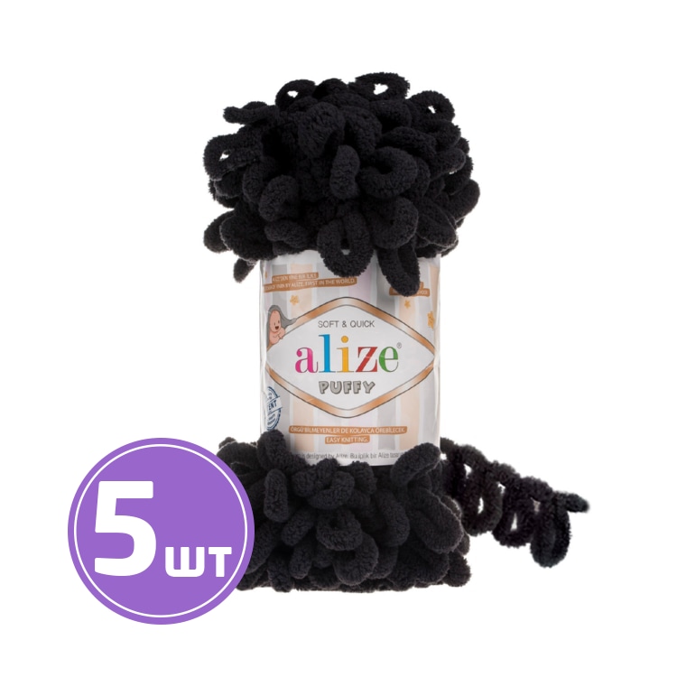 

Пряжа ALIZE Puffy 60, черный, 5 шт. по 100 г