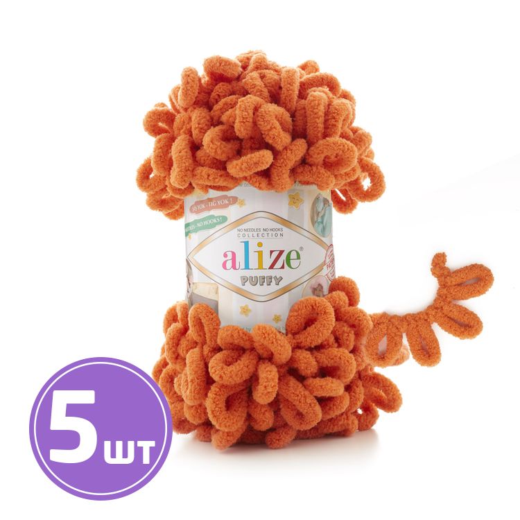 

Пряжа ALIZE Puffy 06, курага, 5 шт. по 100 г, Оранжевый