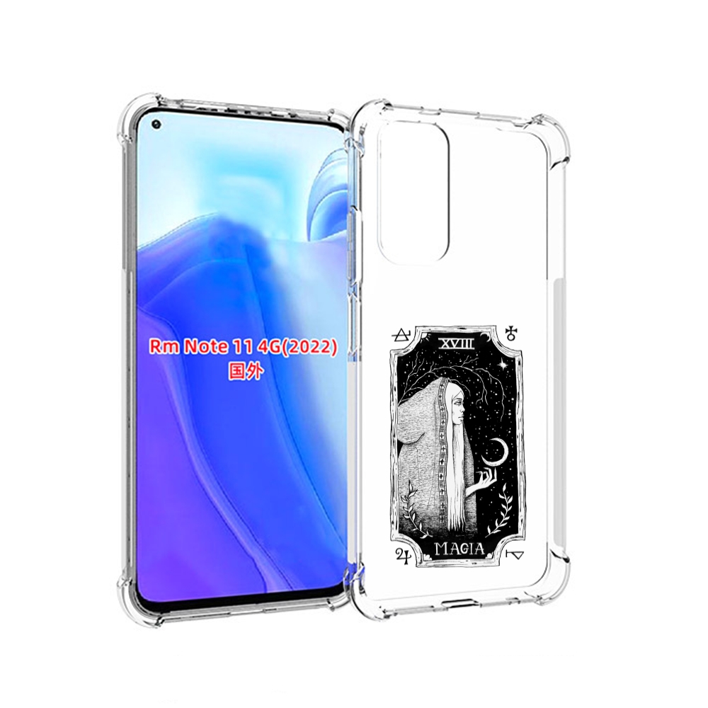 

Чехол MyPads лунная магия для Xiaomi Redmi Note 11 4G ( Глобальная версия ), Tocco