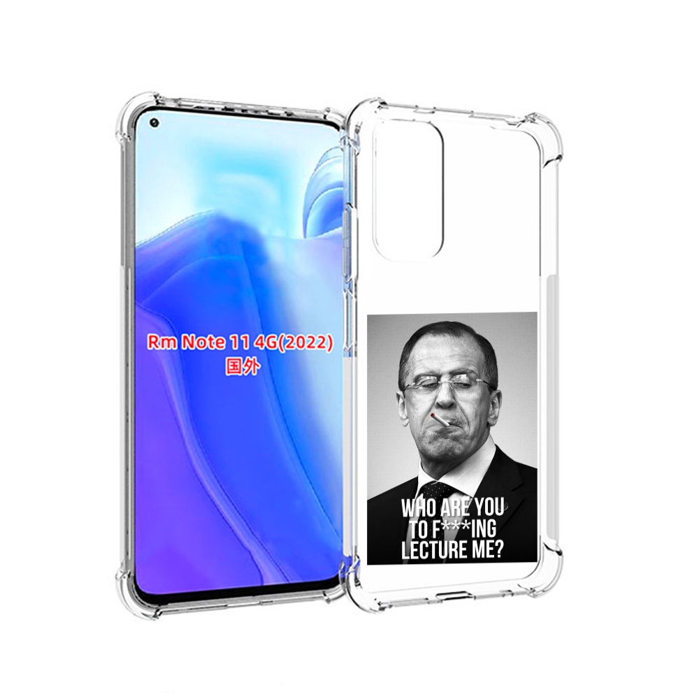 

Чехол MyPads лавров для Xiaomi Redmi Note 11 4G ( Глобальная версия ), Tocco