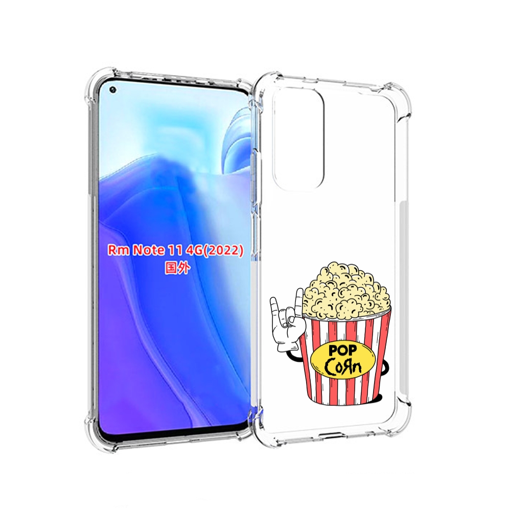 

Чехол MyPads крутой попкорн для Xiaomi Redmi Note 11 4G ( Глобальная версия ), Tocco