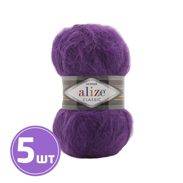 

Пряжа ALIZE Mohair classik new 863, темная орхидея, 5 шт. по 100 г, Фиолетовый