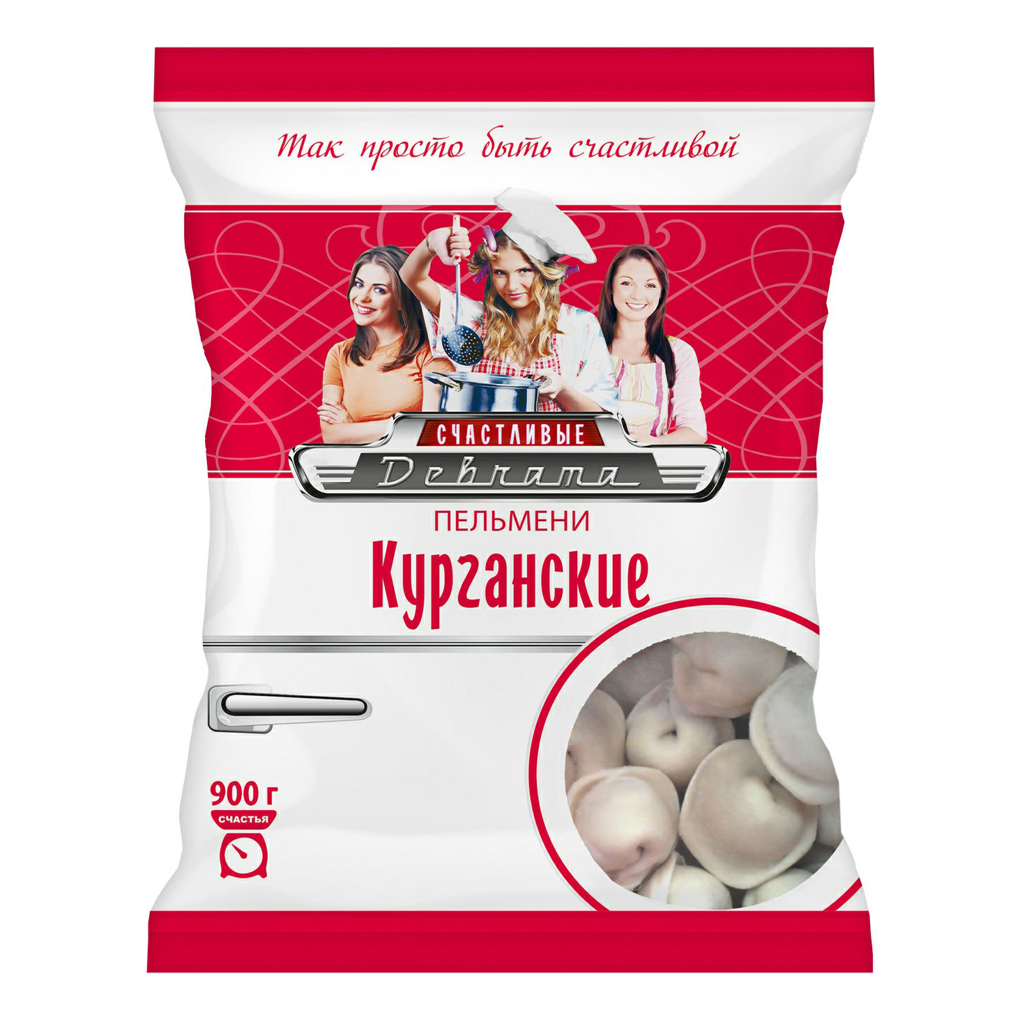 

Пельмени Счастливые девчата Курганские замороженные 900 г