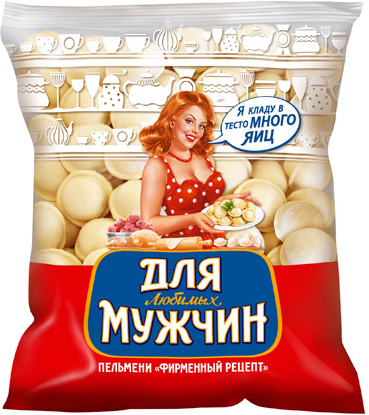 

Пельмени Для любимых мужчин Фирменный рецепт быстрозамороженные 1 кг