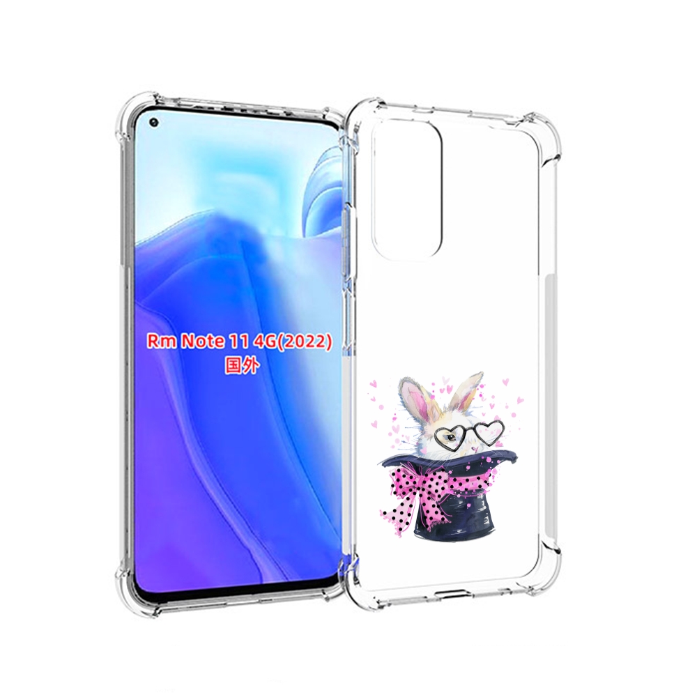 

Чехол MyPads кролик в шляпе для Xiaomi Redmi Note 11 4G ( Глобальная версия ), Tocco