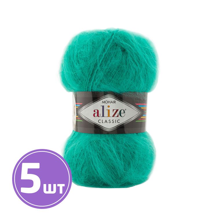 

Пряжа ALIZE Mohair classik new 477, бирюзово-зеленый, 5 шт. по 100 г, Бирюзовый