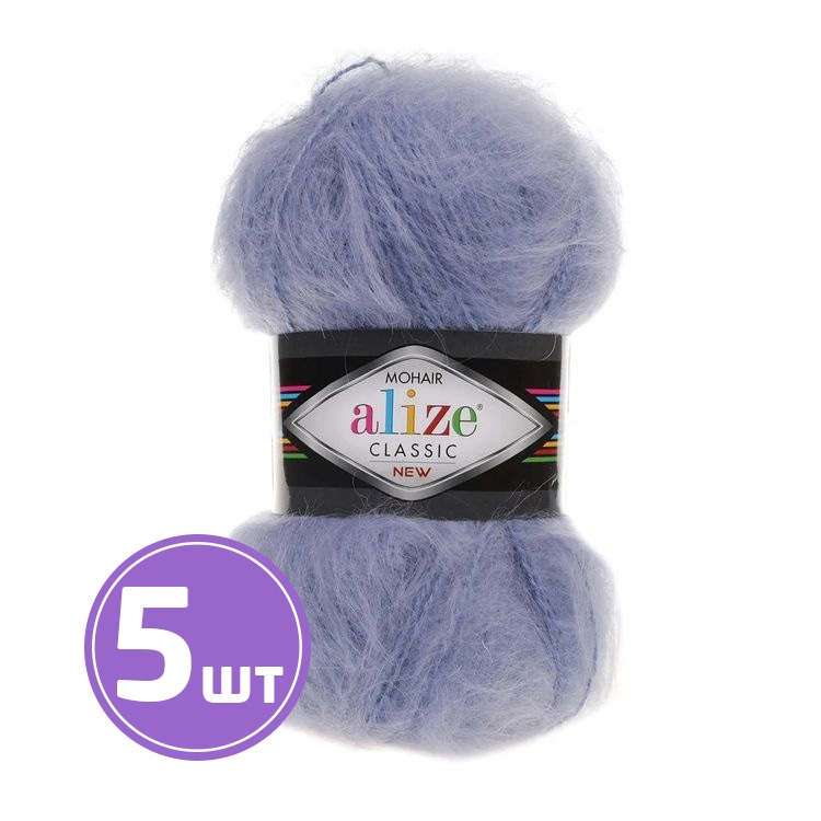 

Пряжа ALIZE Mohair classik new 40, светлый гиацинт, 5 шт. по 100 г, Голубой