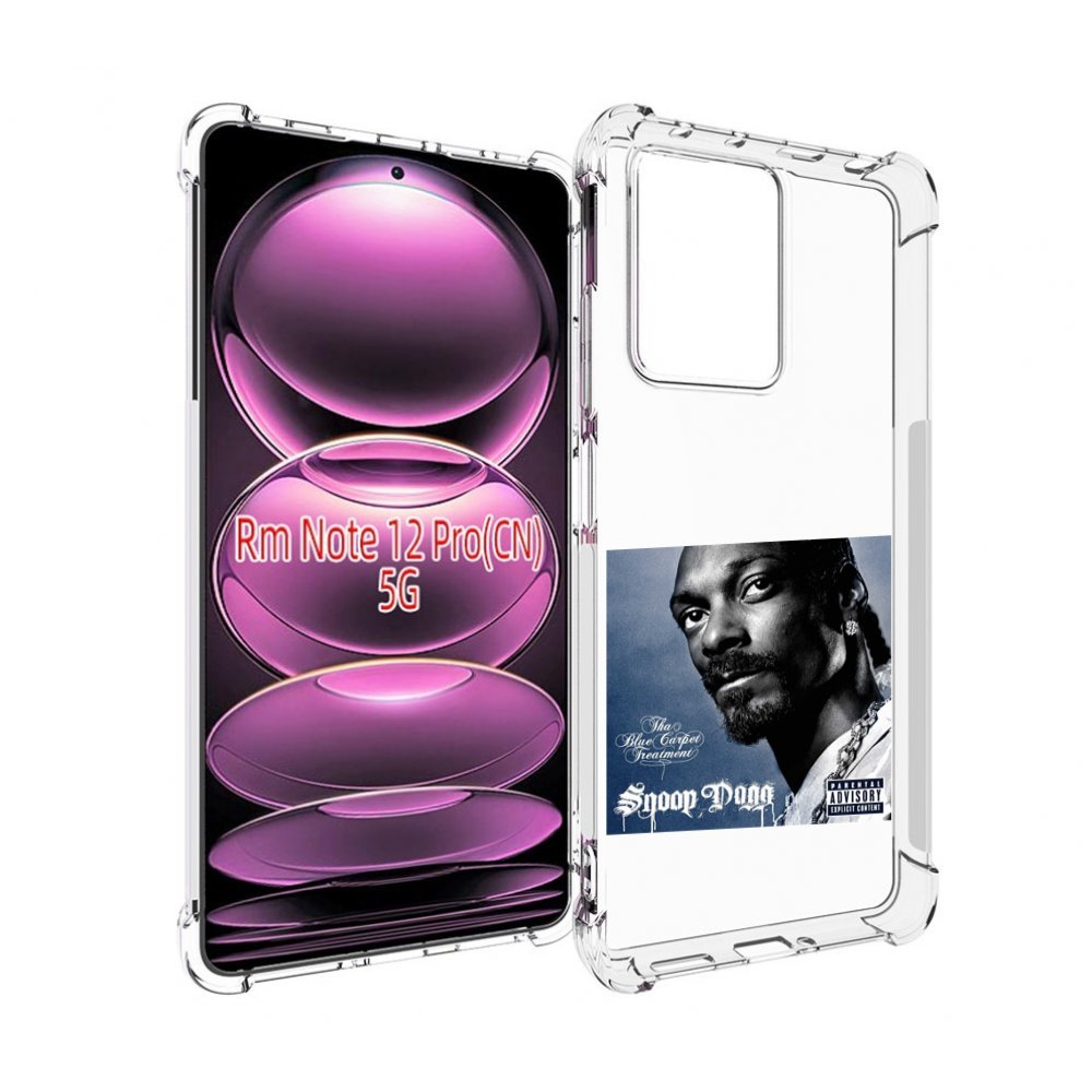 

Чехол MyPads Snoop Dogg THA BLUE CARPET TREATMENT для Xiaomi Redmi Note 12 Pro, Прозрачный, Tocco