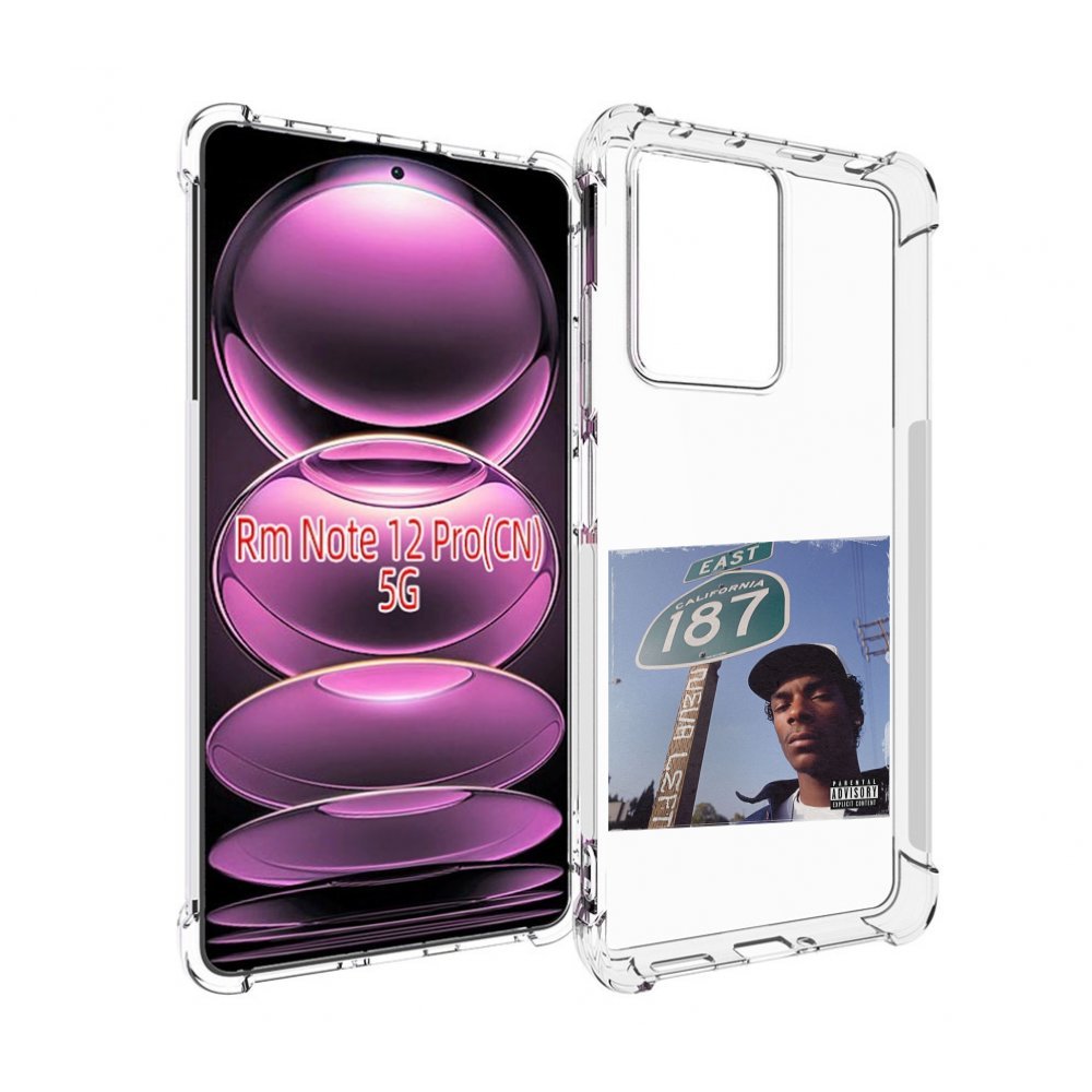 

Чехол MyPads Snoop Dogg NEVA LEFT для Xiaomi Redmi Note 12 Pro, Прозрачный, Tocco