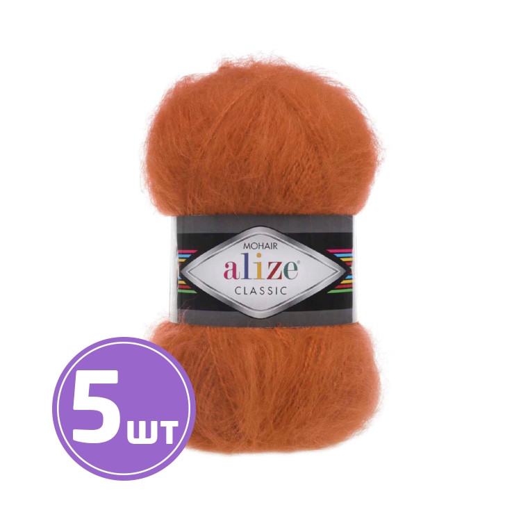 

Пряжа ALIZE Mohair classik new 36, терракот, 5 шт. по 100 г, Коричневый