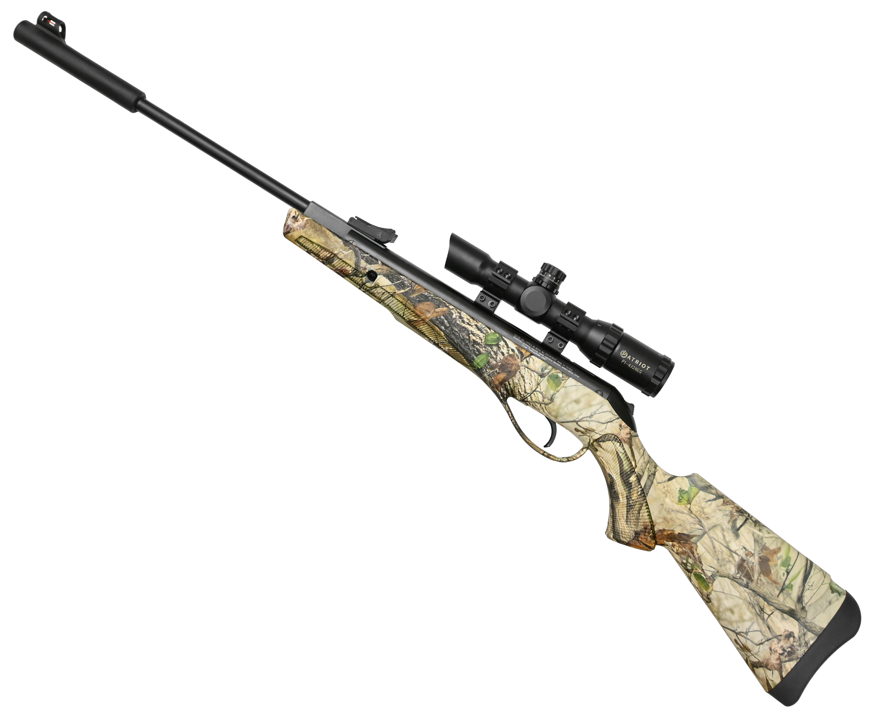 Пневматическая винтовка Retay 70S Camo 4.5 мм