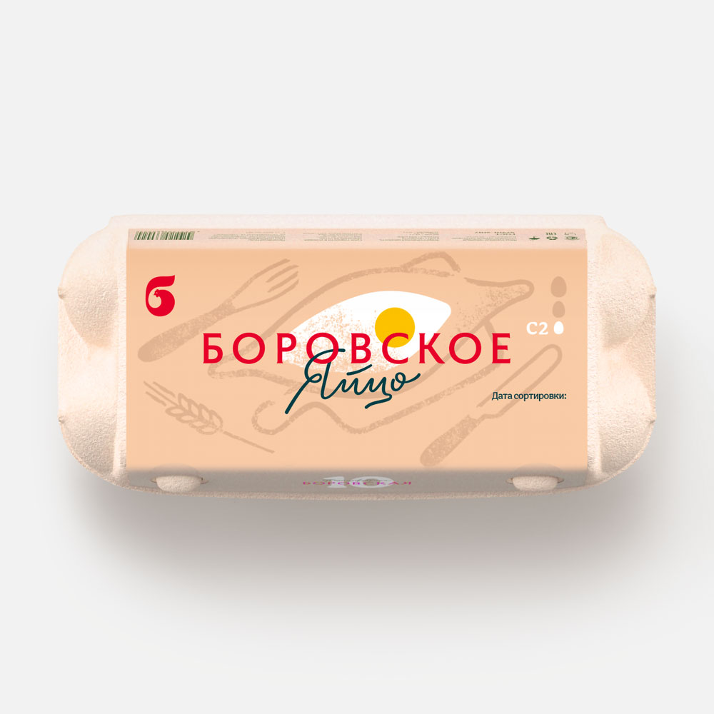 

Яйцо куриное Боровская С2 10 шт