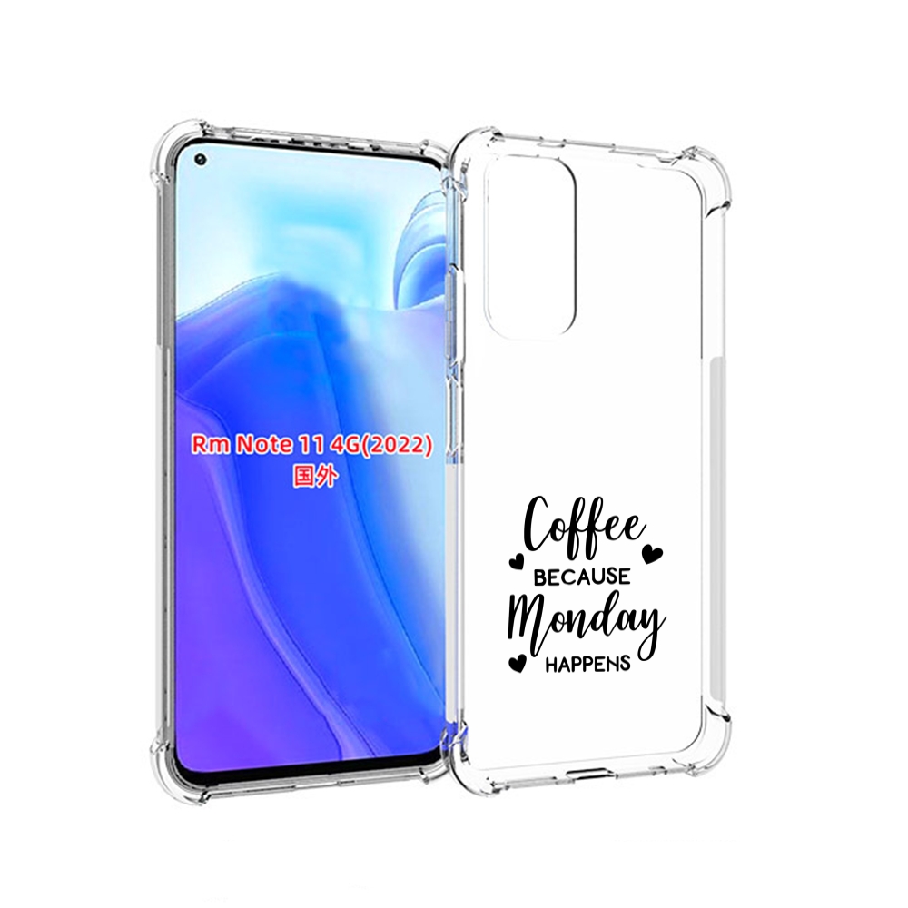 

Чехол MyPads кофе и понедельник стал счастливым для Xiaomi Redmi Note 11 4G ( Глобальна, Tocco