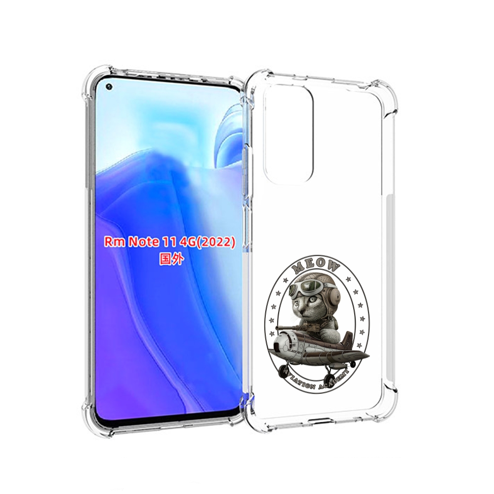 

Чехол MyPads кот в самолете для Xiaomi Redmi Note 11 4G ( Глобальная версия ), Tocco