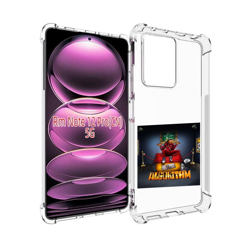 

Чехол MyPads Snoop Dogg ALGORITHM для Xiaomi Redmi Note 12 Pro, Прозрачный, Tocco