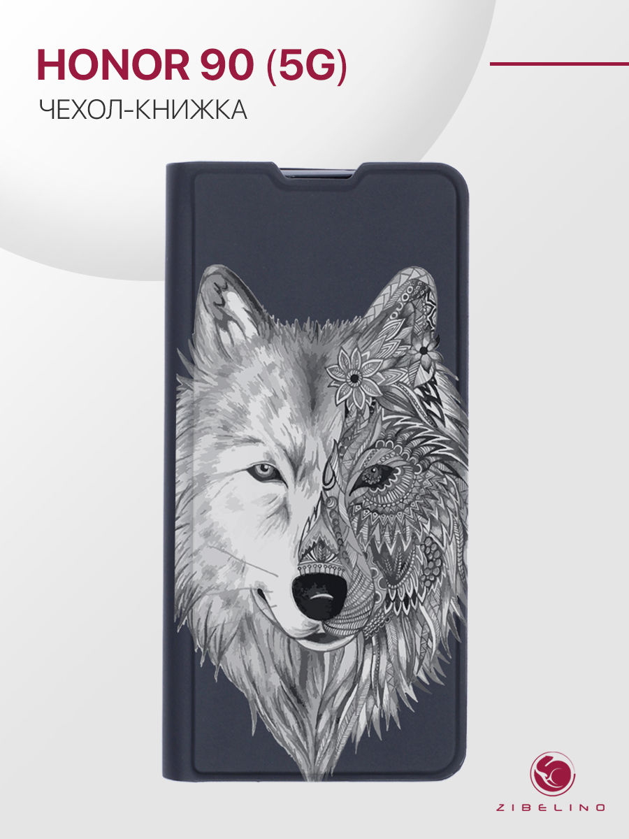 

Чехол для Honor 90 5G с рисунком, с магнитом, черный с принтом ВОЛК ОРНАМЕНТ, ZB-HON-90