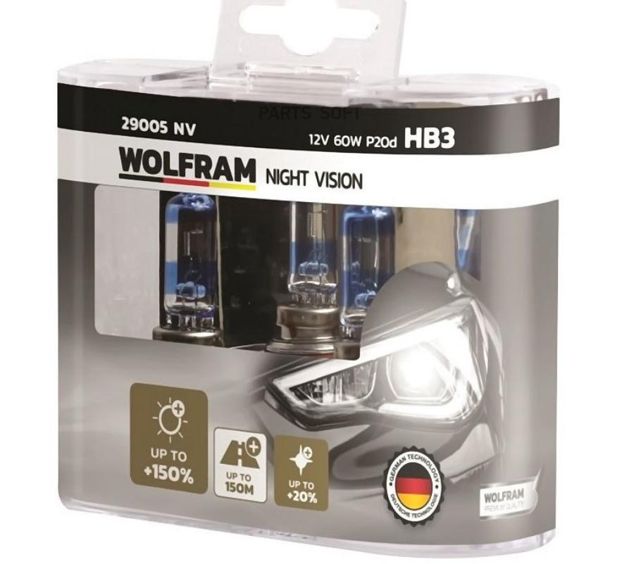 

Лампа 12v hb3 100w +150% p20d wolfram night vision +150% extra light + 20% whiter 2 шт.290