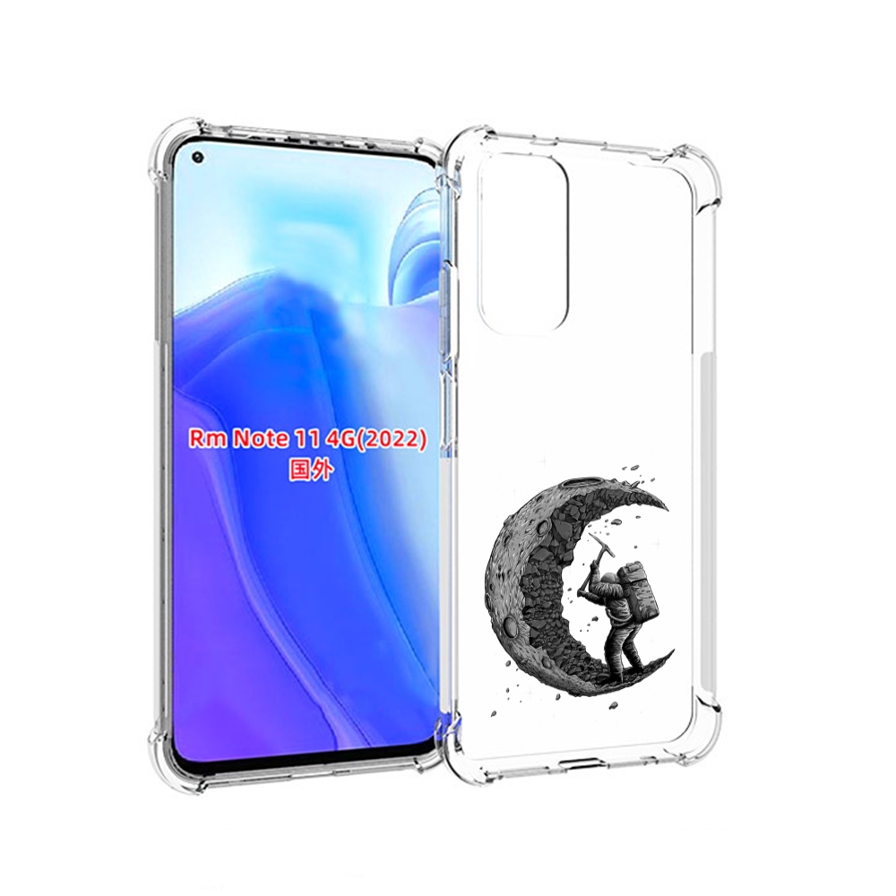 

Чехол MyPads камненная луна для Xiaomi Redmi Note 11 4G ( Глобальная версия ), Tocco