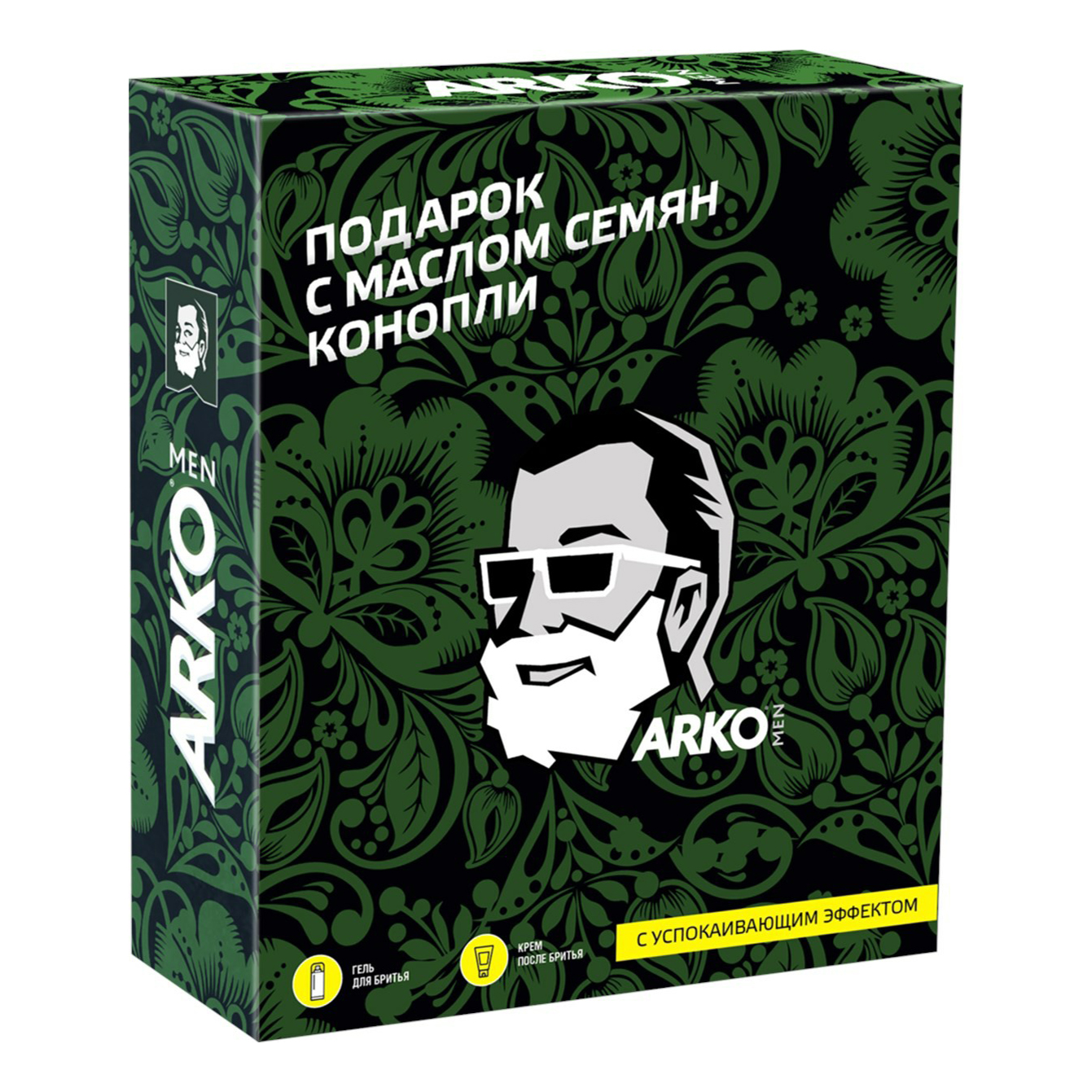 

Набор для бритья подарочный Arko Men Soothing hemp