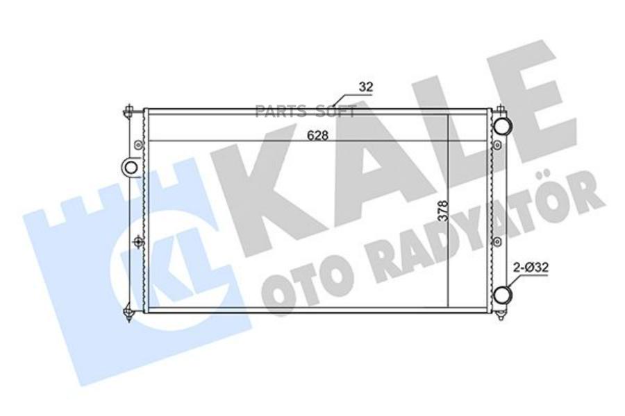 

Радиатор системы охлаждения seat cordoba / ibiza ii / inca - volkswagen caddy ii / polo cl