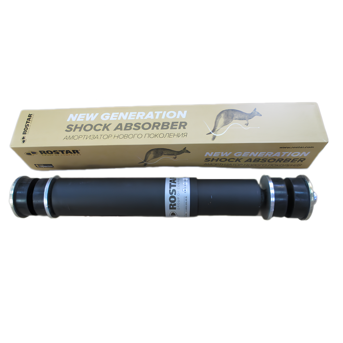 

Амортизатор подвески 419/698 16*72/22*50 I/O передний Scania 4 180-2905005-840 (Ростар)