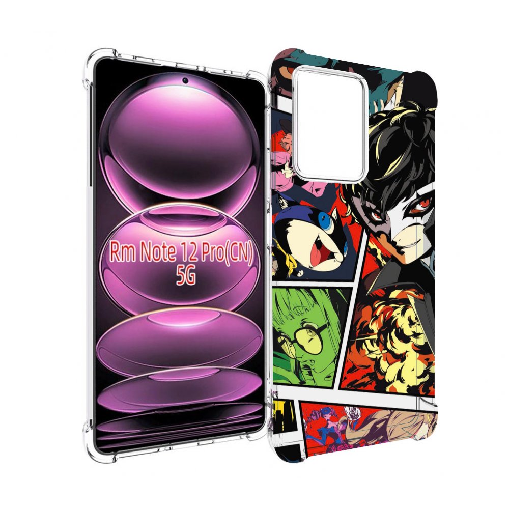 

Чехол MyPads Persona 5 art для Xiaomi Redmi Note 12 Pro, Прозрачный, Tocco
