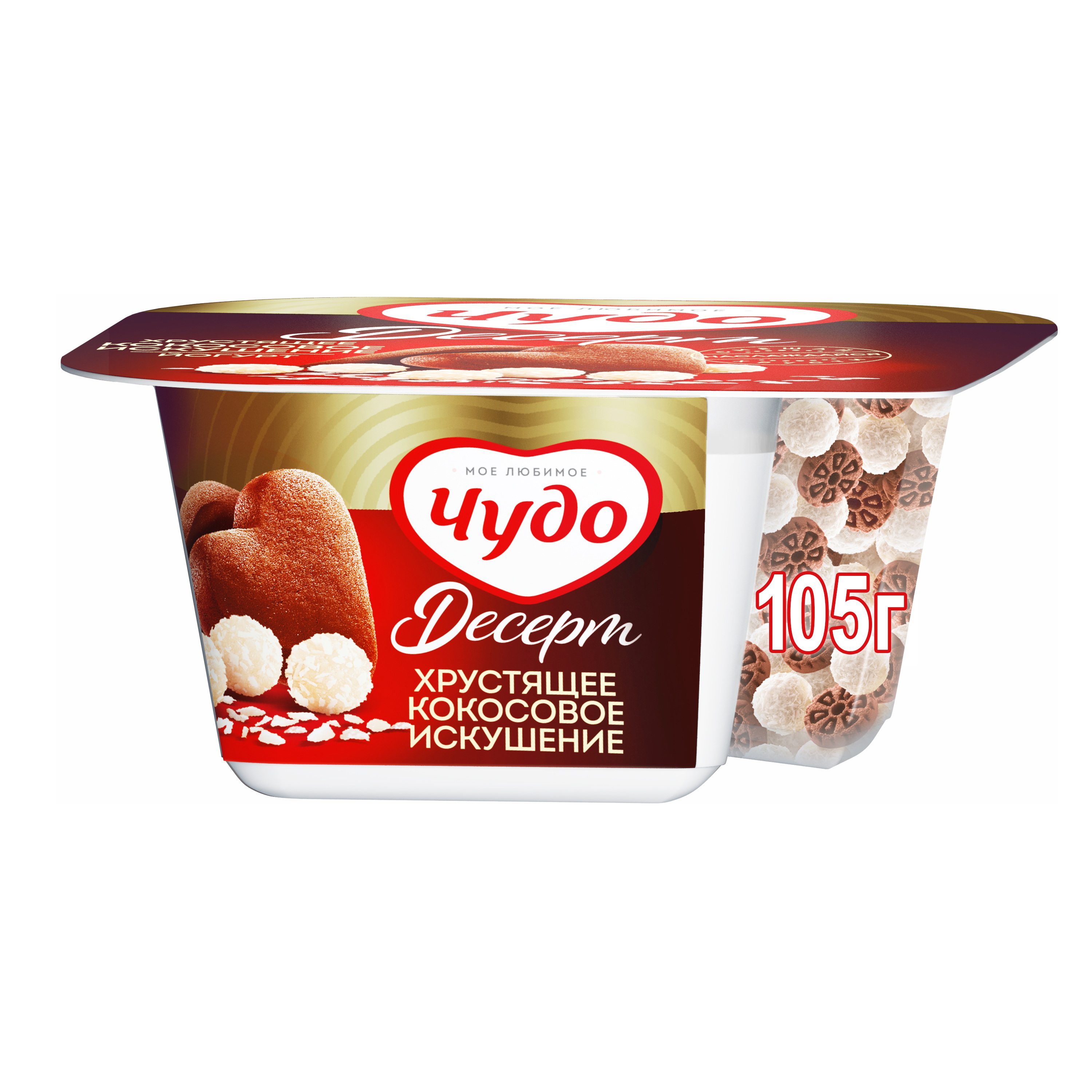 

Йогурт Чудо Десерт Хрустящее кокосовое искушение 105 г