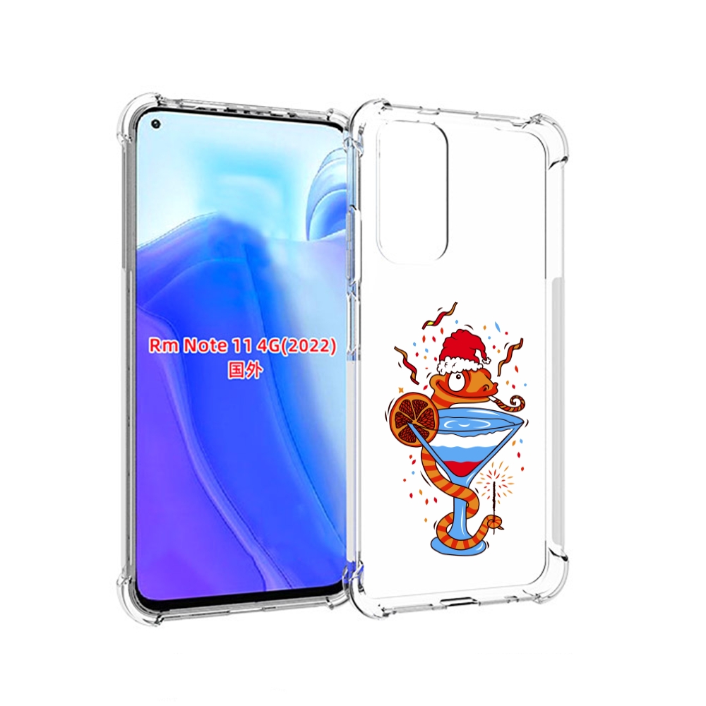 

Чехол MyPads змейка для Xiaomi Redmi Note 11 4G ( Глобальная версия ), Tocco