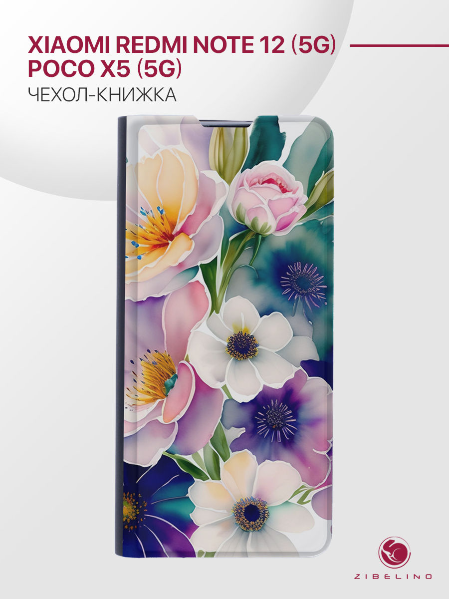 

Чехол для Xiaomi Redmi Note 12 5G, Redmi Poco X5 5G черный с принтом АКВАРЕЛЬНЫЕ ЦВЕТЫ, ZB-XIA-X5