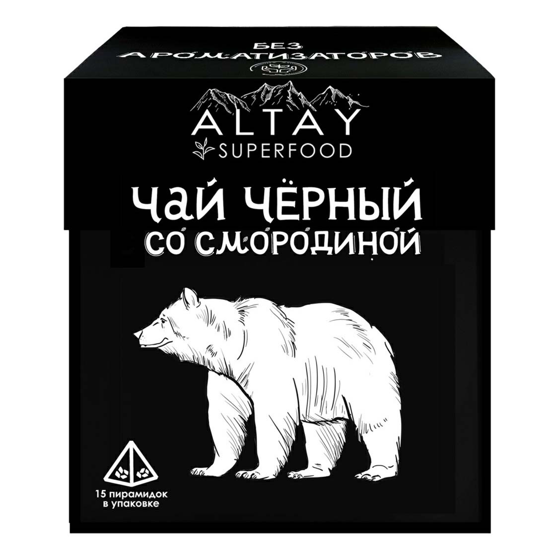 Чай черный Altay Superfood со смородиной в пирамидках 15 шт 50 г