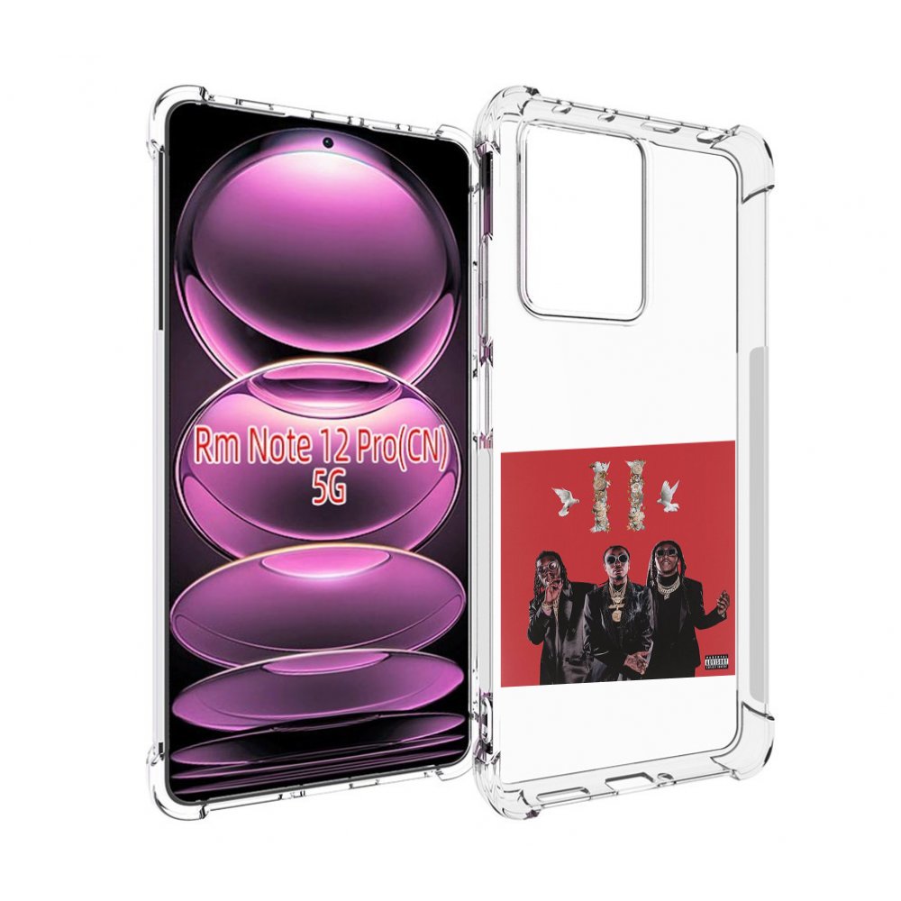 

Чехол MyPads Migos - Culture II для Xiaomi Redmi Note 12 Pro, Прозрачный, Tocco