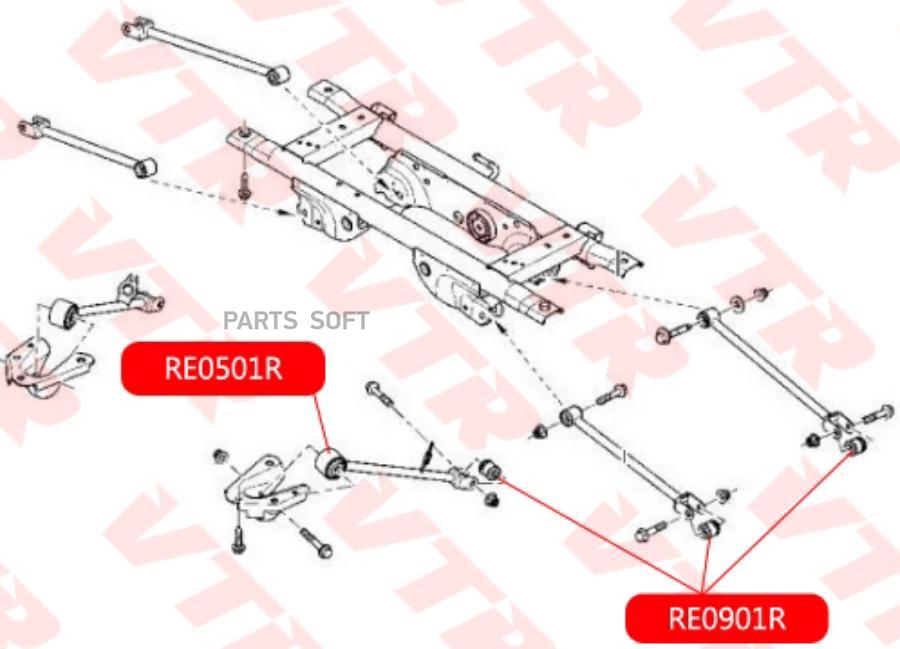 

VTR RE0501R Сайлентблок продольной тяги задней подвески