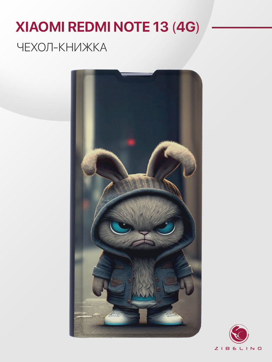 

Чехол для Xiaomi Redmi Note 13 4G с рисунком, с магнитом, черный с принтом ЗЛОЙ ЗАЯЦ, ZB-XIA-RDM-NOT13