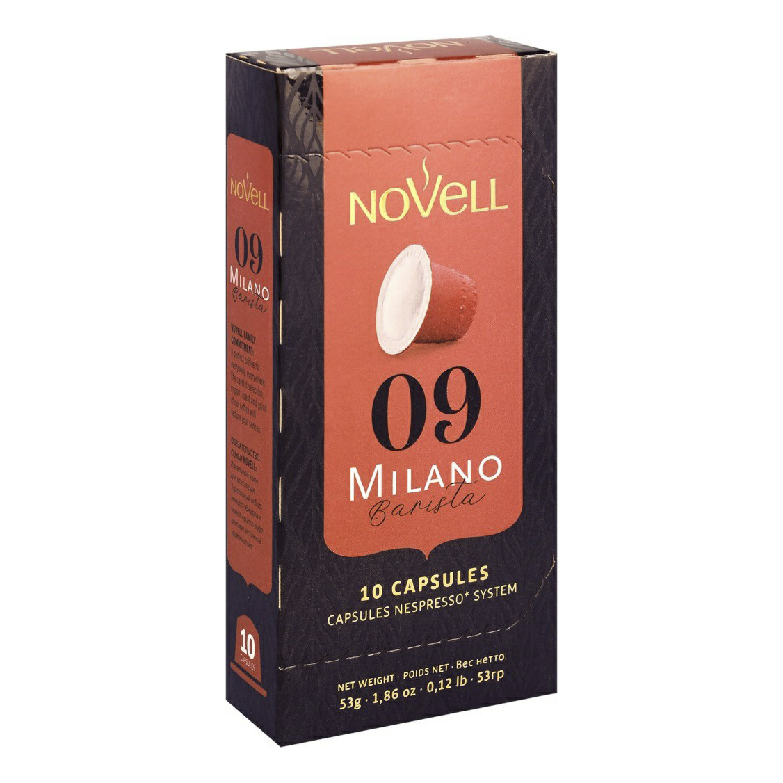 фото Кофе novell milano barista в капсулах 5,3 г х 10 шт