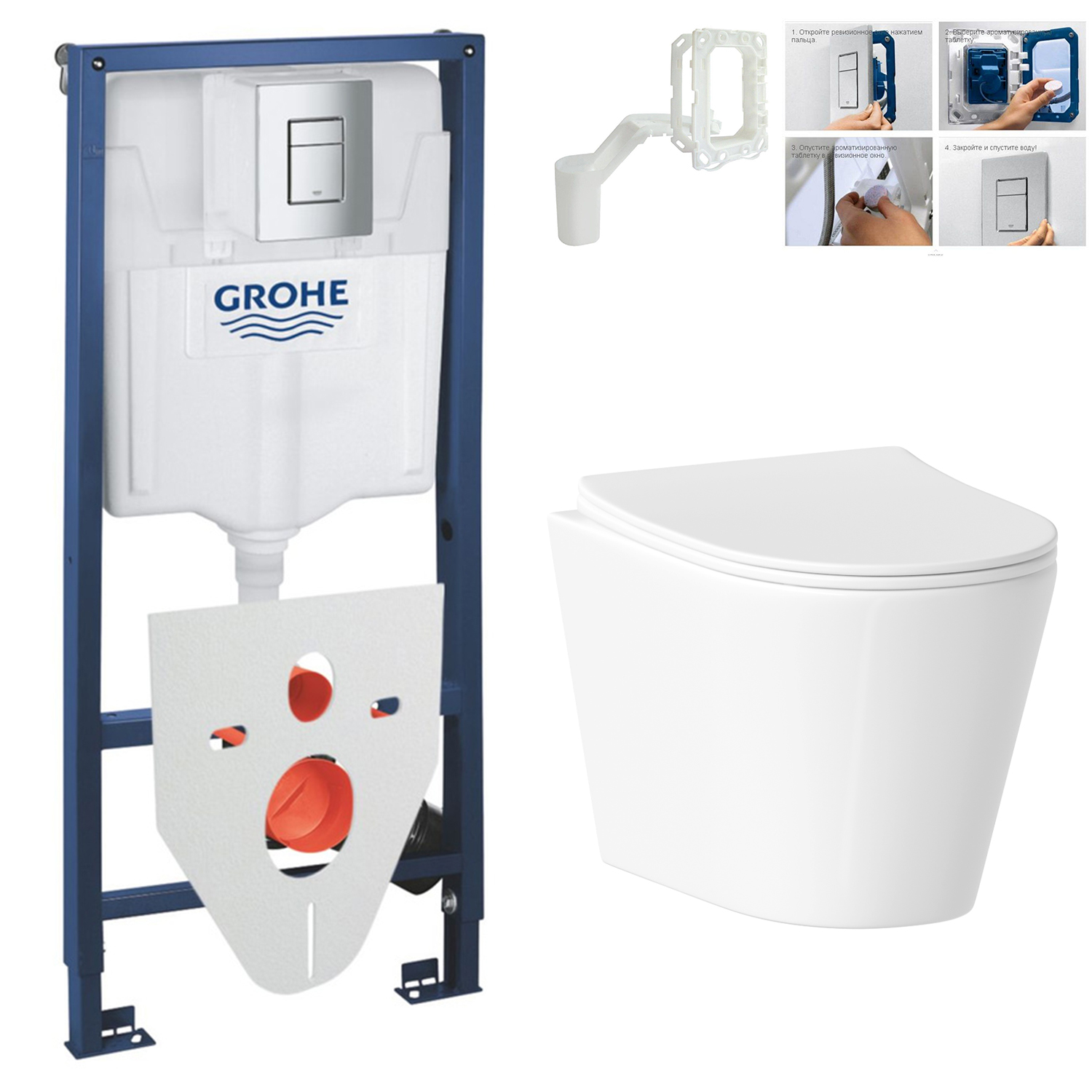 

Инсталляция Grohe с унитазом Helmken 35490201 с кнопкой, шумоизоляцией и диспенсером, set.Grohe.35490201.6