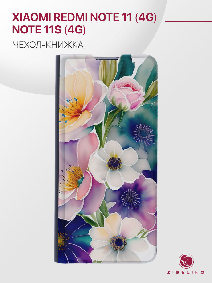 

Чехол для Xiaomi Redmi Note 11 4G, Redmi Note 11S 4G, черный с принтом АКВАРЕЛЬНЫЕ ЦВЕТЫ, ZB-XIA-RDM-NOT11