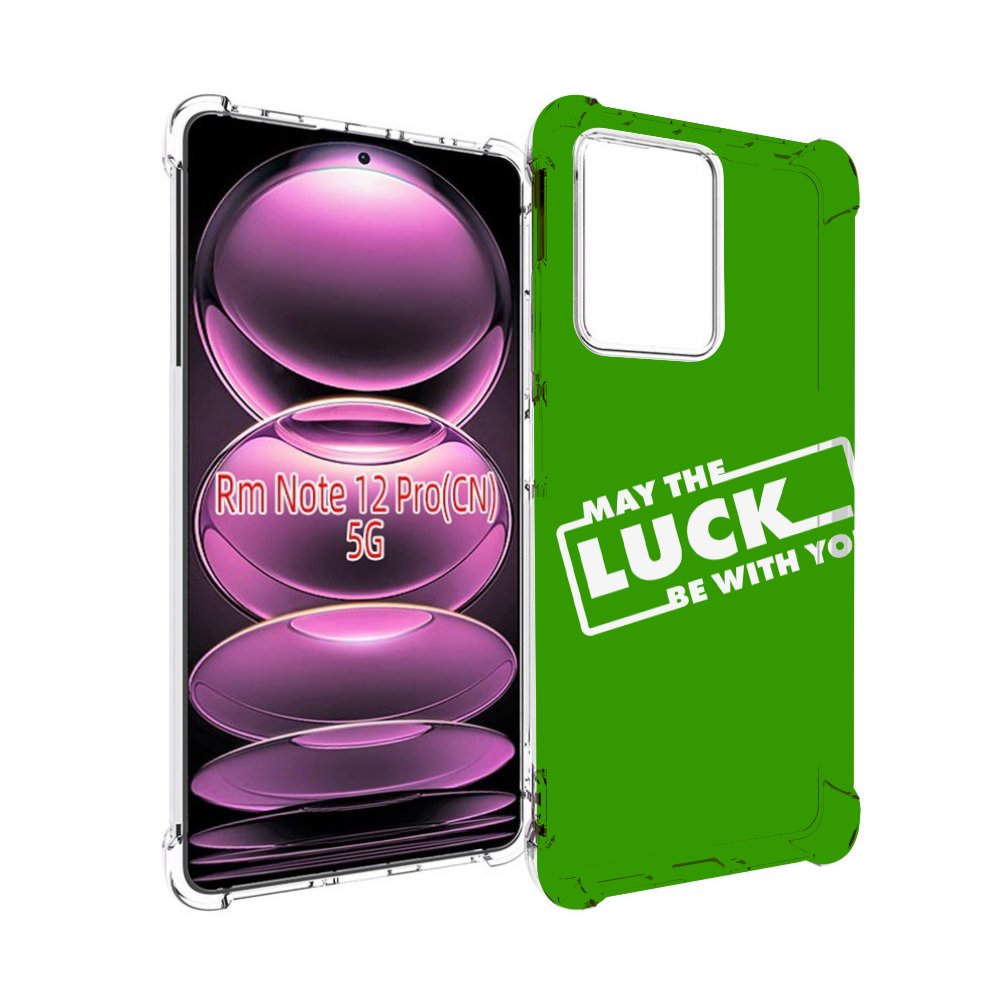 

Чехол MyPads Luck green для Xiaomi Redmi Note 12 Pro, Прозрачный, Tocco
