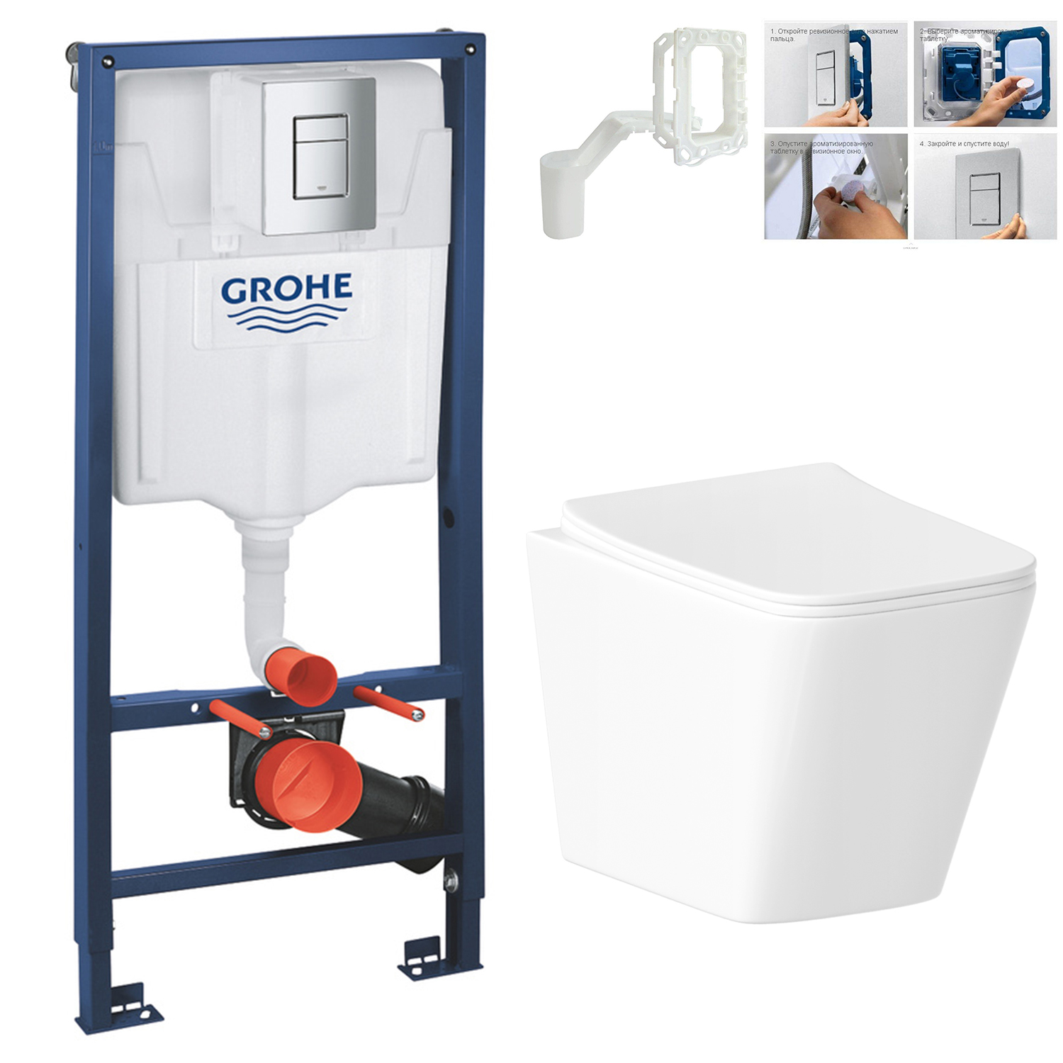 

Комплект инсталляции Grohe с унитазом Helmken 35490301 с кнопкой смыва и диспенсером, set.Grohe.35490301.5
