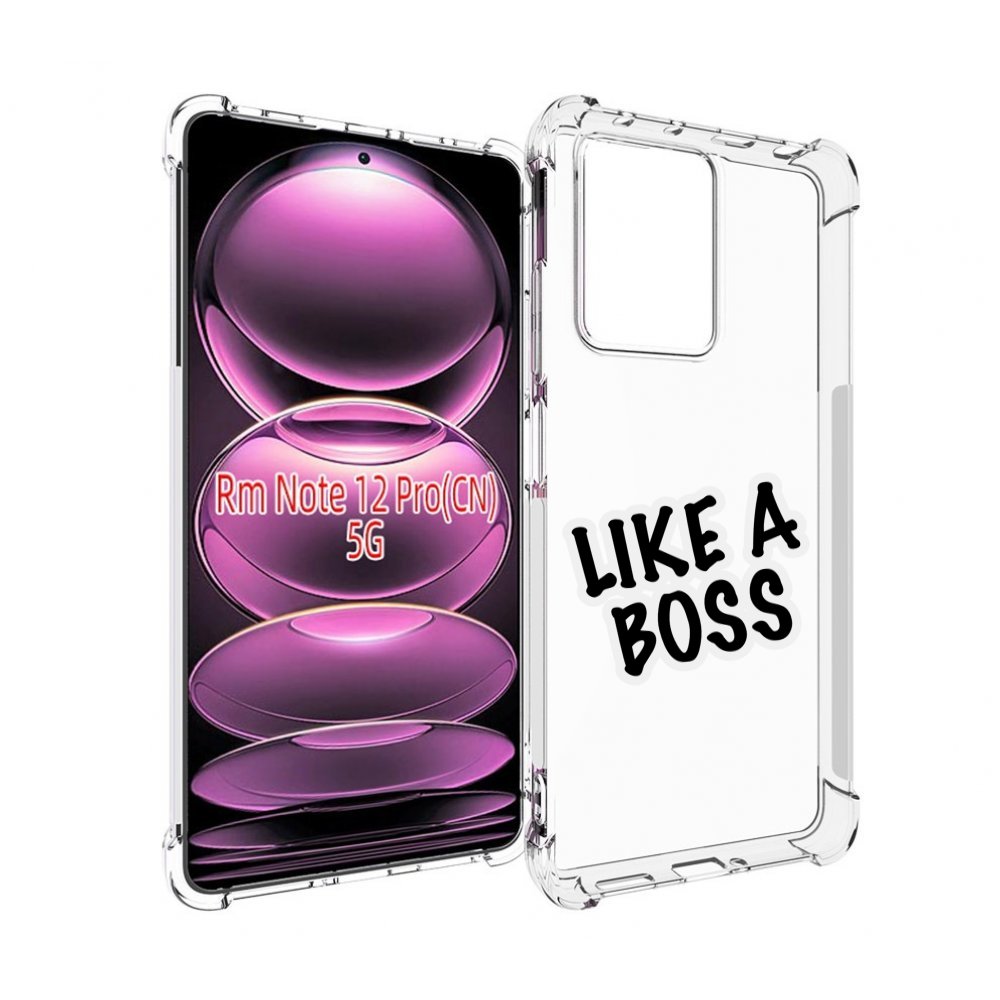 

Чехол MyPads Like-a-boss для Xiaomi Redmi Note 12 Pro, Прозрачный, Tocco