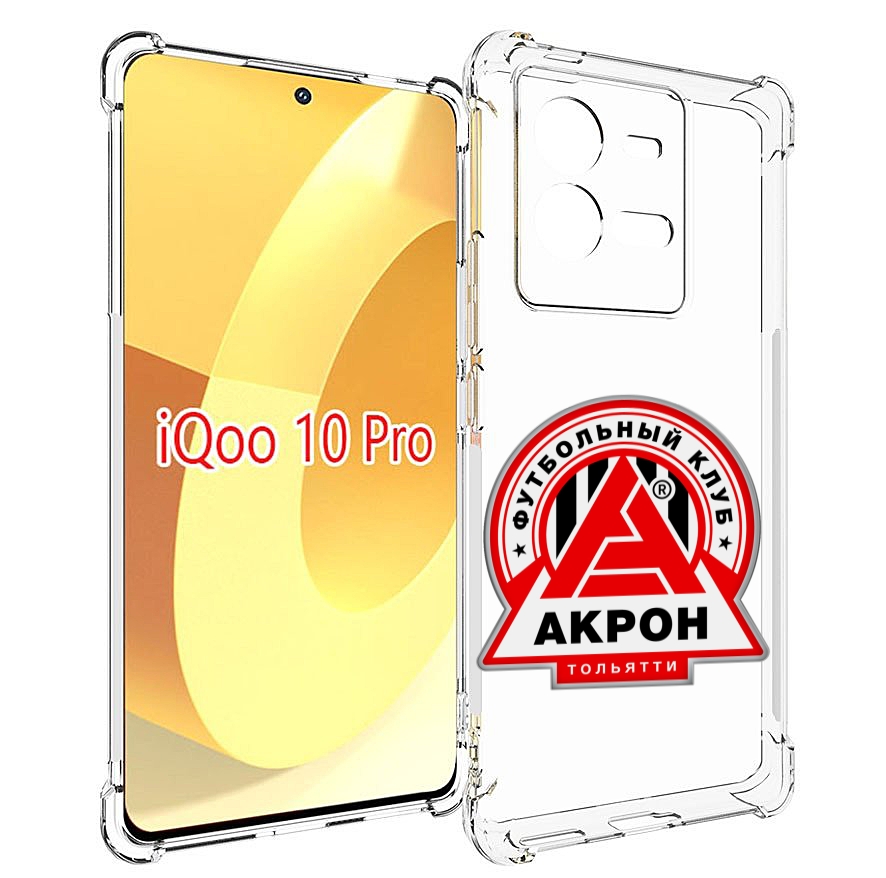 

Чехол MyPads фк-акрон-2 для Vivo iQOO 10 Pro, Прозрачный, Tocco