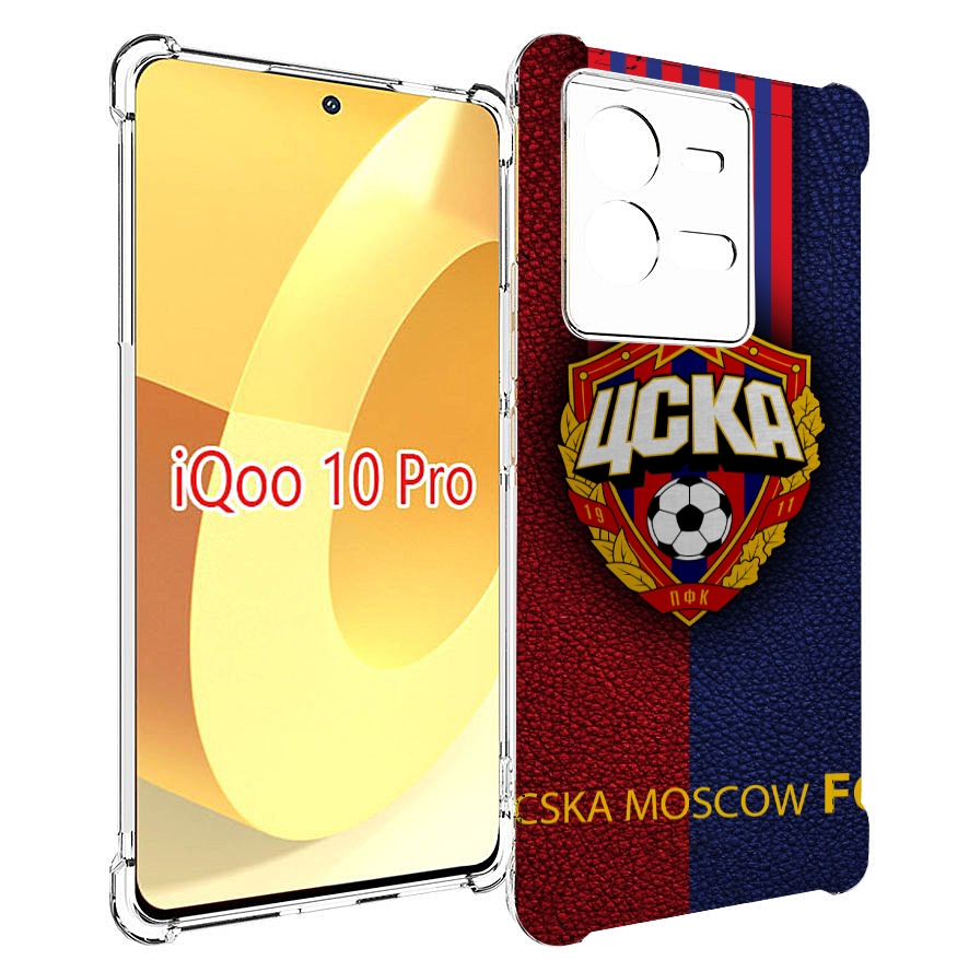 

Чехол MyPads фк цска для Vivo iQOO 10 Pro, Прозрачный, Tocco
