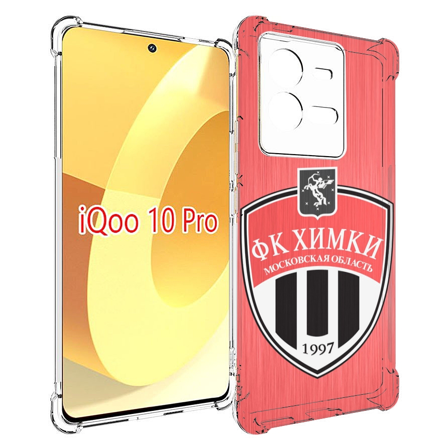 

Чехол MyPads фк химки московская обл для Vivo iQOO 10 Pro, Прозрачный, Tocco