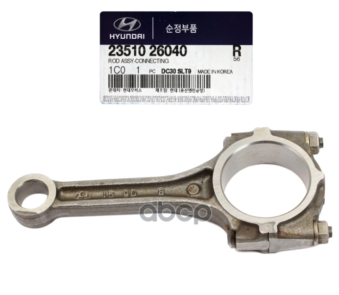 

Шатун Двигателя Hyundai-KIA 2351026040