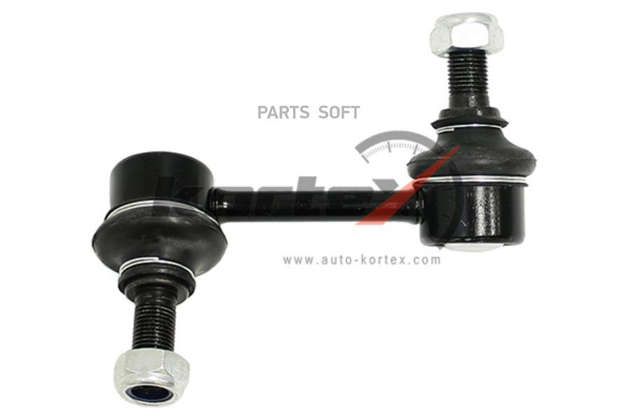 

Стойка стабилизатора Kortex KLS5313