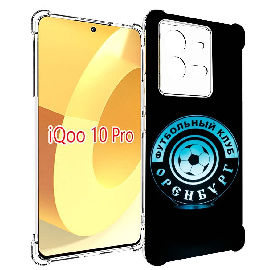 

Чехол MyPads фк оренбург для Vivo iQOO 10 Pro, Прозрачный, Tocco