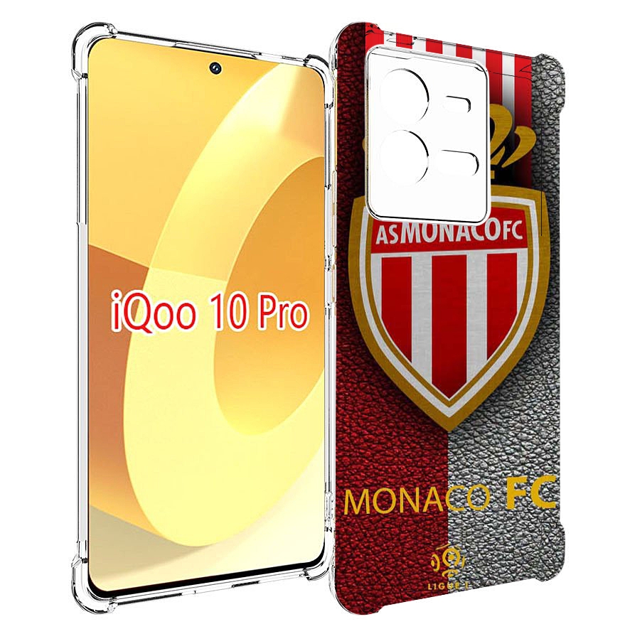 

Чехол MyPads фк монако для Vivo iQOO 10 Pro, Прозрачный, Tocco