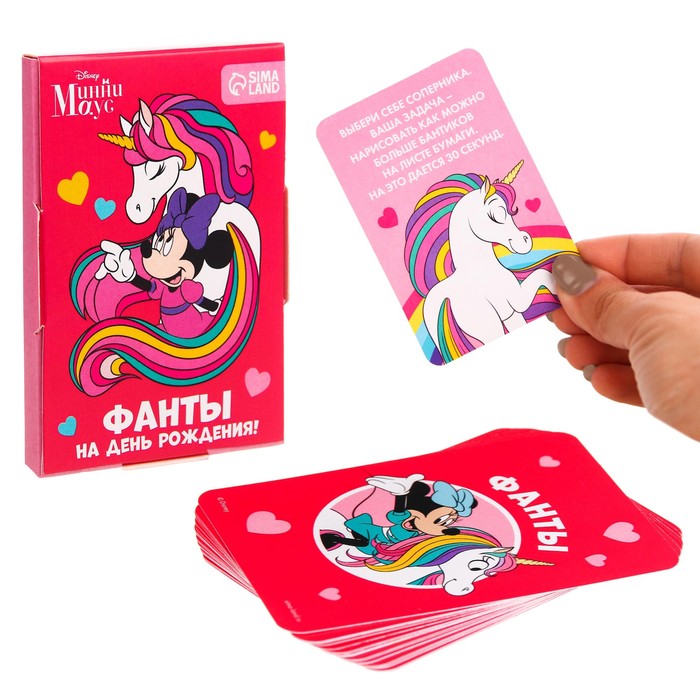 

Игра Фанты "Единорог", Минни Маус, 9,3х8,8х1 см